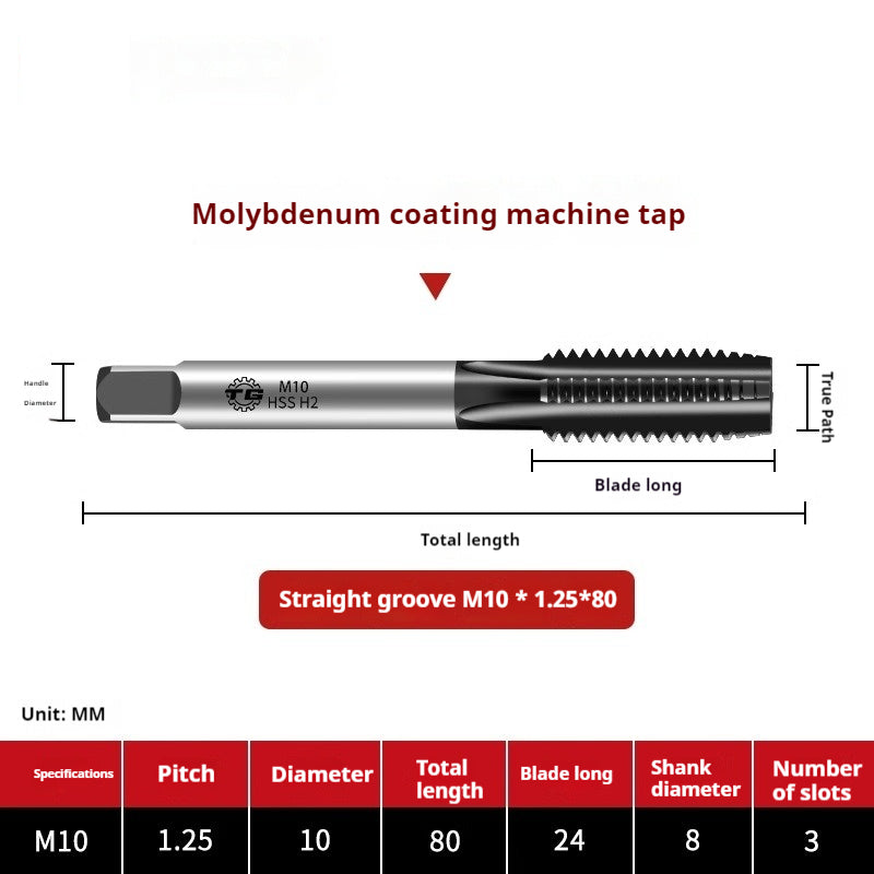 2116-High-performance 6542 molybdenum plating straight groove screw machine with tap high-speed steel tapping thread high-strength processing Shandong Denso Pricision Tools Co.,Ltd.